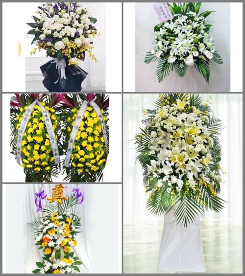 福建南平武夷山市武夷街道赤石村白事花篮预定